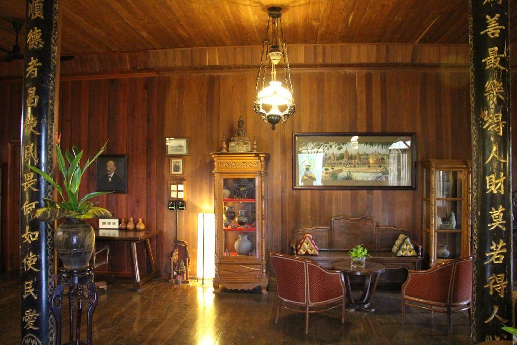 Terres Rouges Lodge Banlung Экстерьер фото